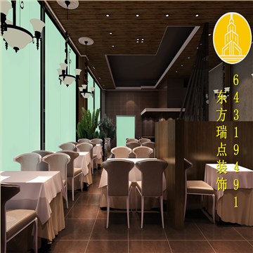 高档咖啡西餐厅装修