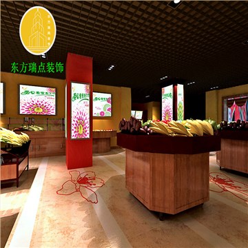 水果店装修