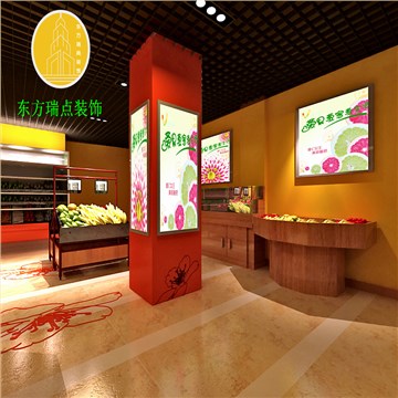 水果店装修