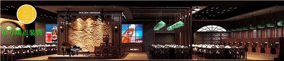 烤肉店装修